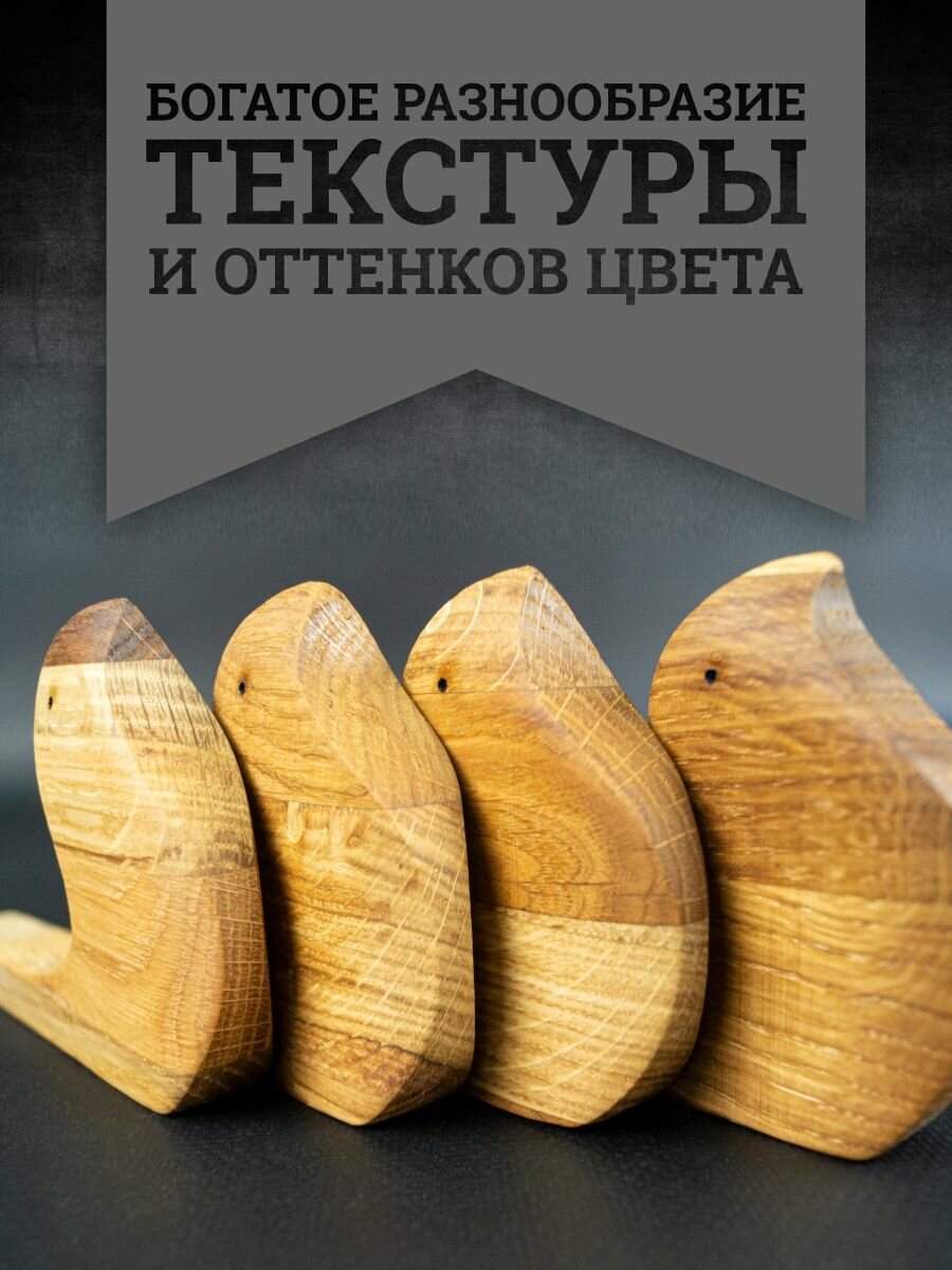 Набор из 2 деревянных настенных крючков "Птичка" из дуба, скрытый крепеж и масло для обработки в комплекте — фото 1