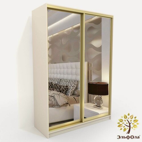 Изображение товара Шкаф-купе, двухстворчатый, ЭльфОла "Элеганс" 152*45*240 см, слоновая кость, зеркальные фасады