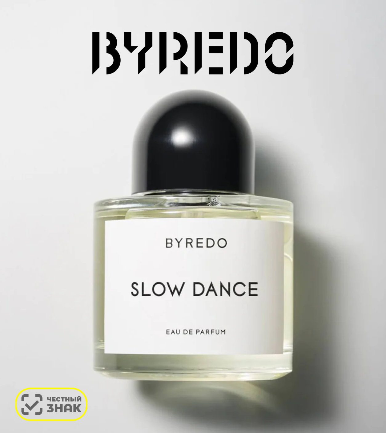 Парфюмерная вода Byredo "Slow Dance", Eau De Parfume, унисекс, 50 мл