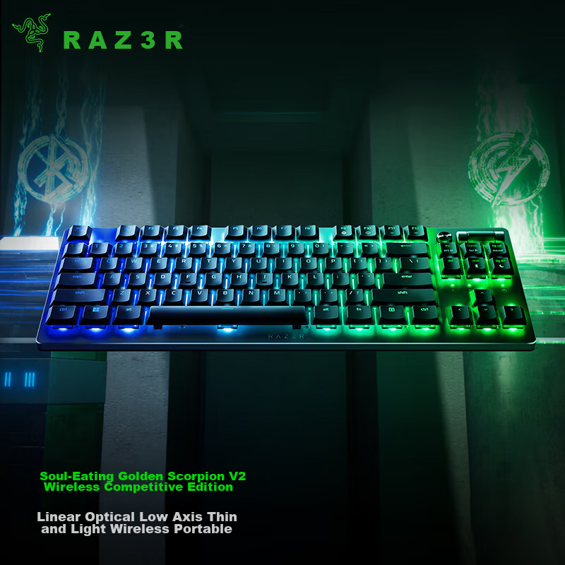 Razer Viper V2 Wireless Gaming Edition, Linear Optical Low-Profile Switches, Mechanical Keyboard, RGB Chroma Lighting, Wireless Bluetooth 5.0, Recommended by Xu Daxia
