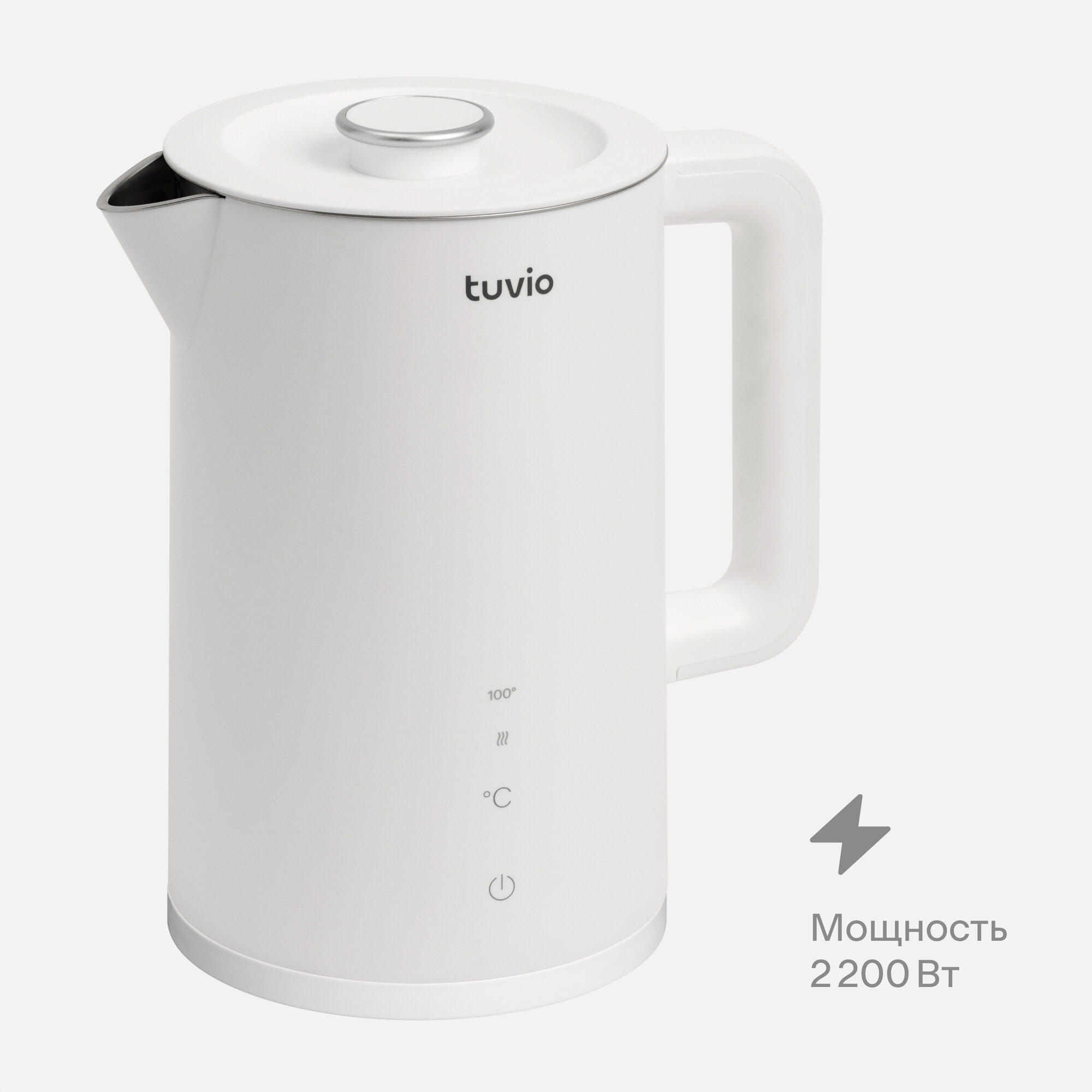 Умный Wi-Fi электрочайник Tuvio TKP0917S, 1.5 л, 2200 Вт, белый бу — фото 1