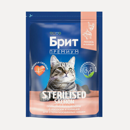 Изображение товара Брит Премиум Cat Sterilised сухой корм для взрослых стерилизованных кошек с курицей и лососем - 2 кг