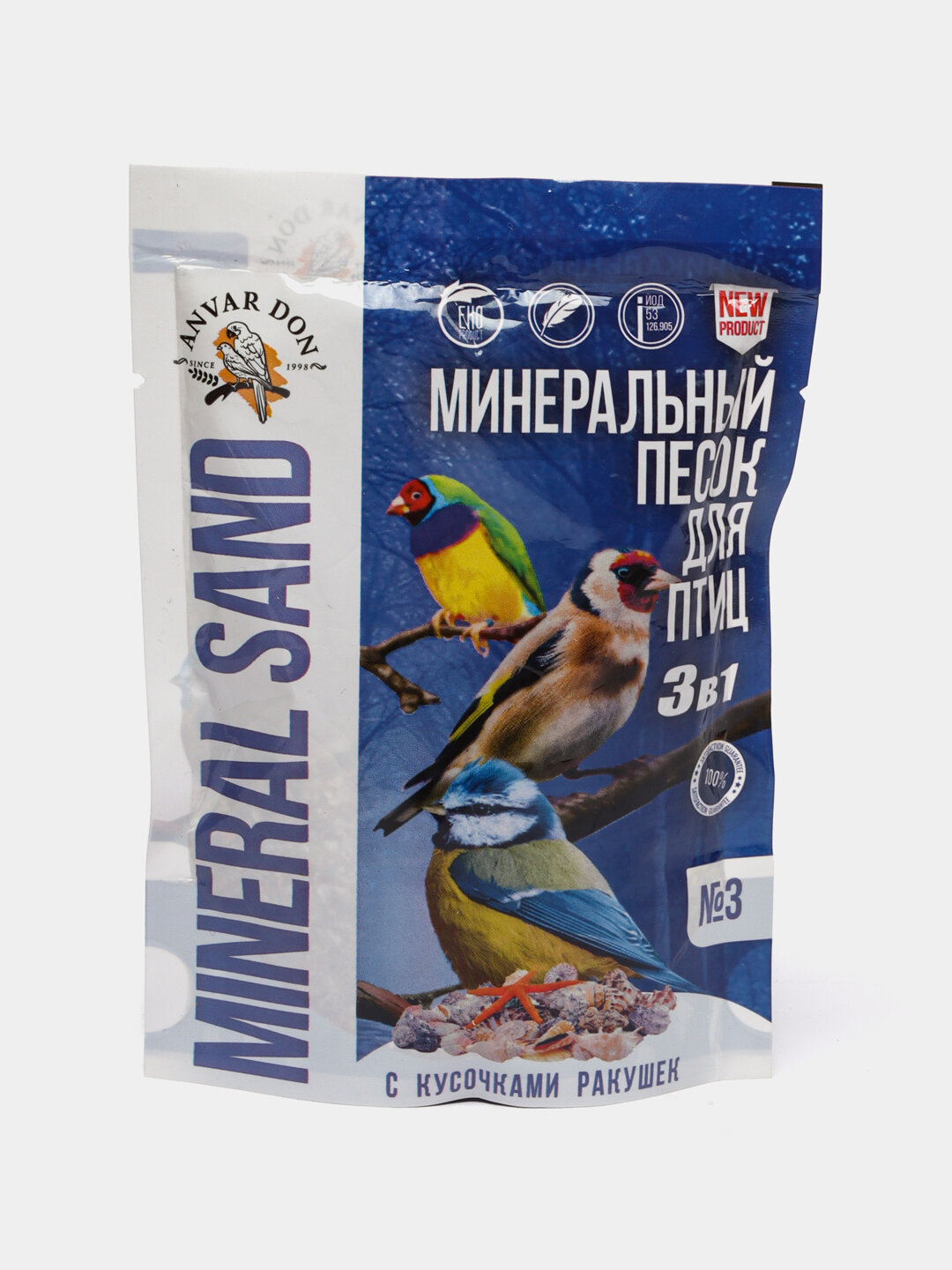 Витаминизированный Минеральный песок для птиц, 3 в 1,100гр( Синий)