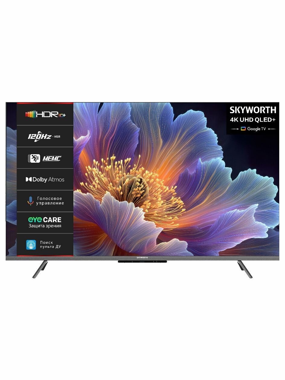 Телевизор Skyworth 65' 65Q66H, разрешение 4К Ultra HD, QLED, Google TV