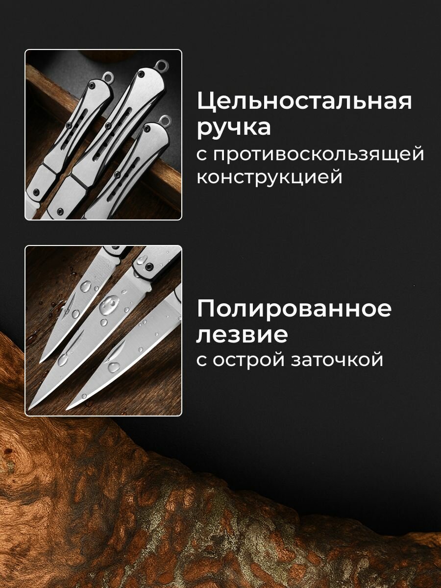 Брелок, белый — фото 1