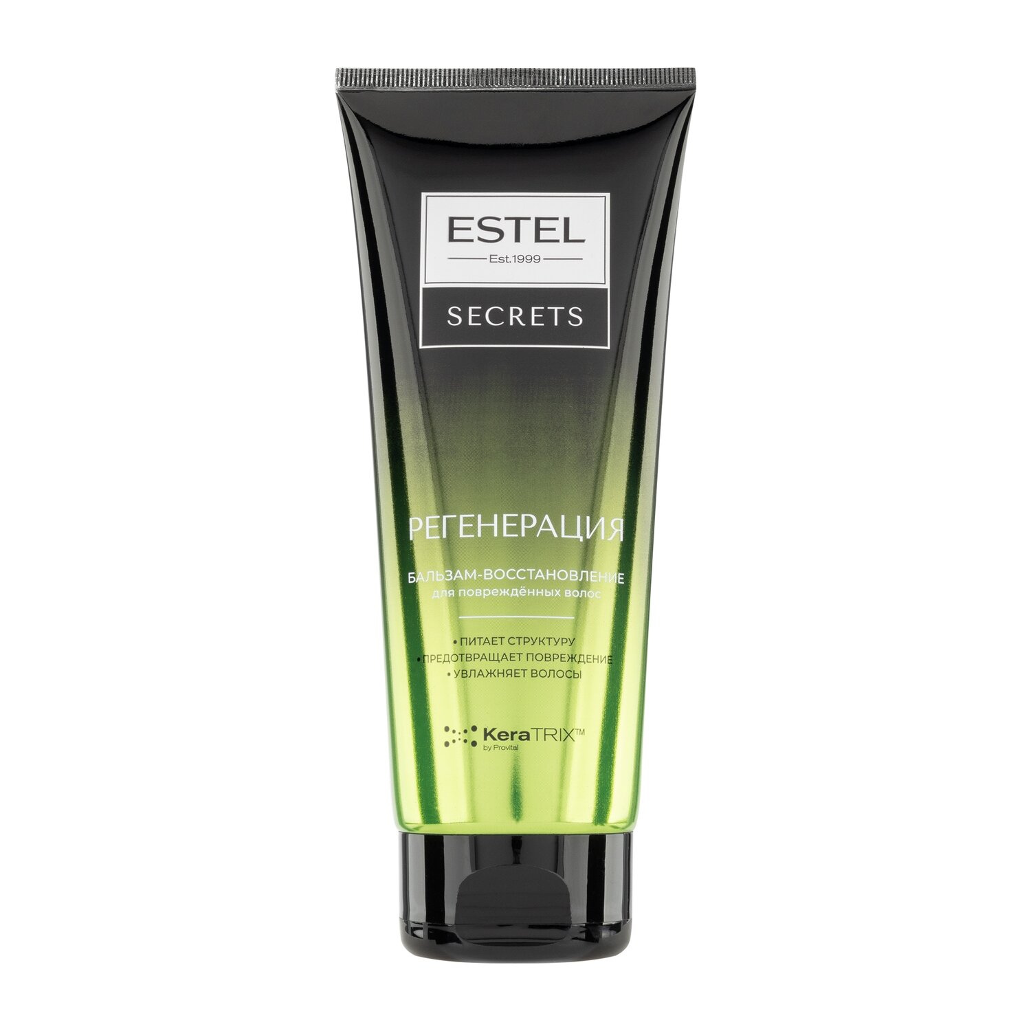 Бальзам ESTEL SECRETS "Регенерация", восстановление волос, 200 мл — фото 1