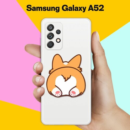      Samsung Galaxy A52