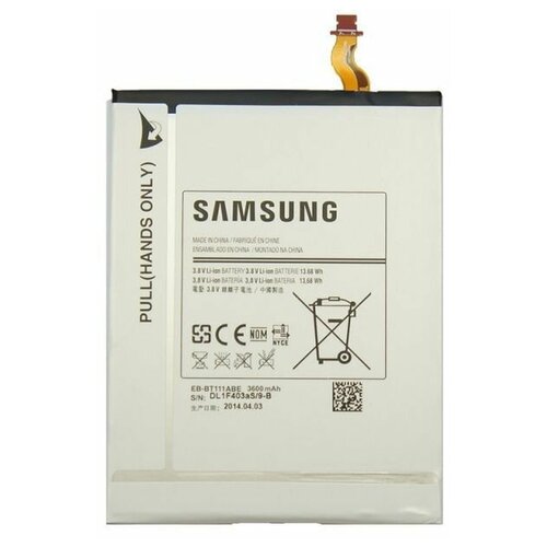 Аккумулятор для Samsung T110/T111 Galaxy Tab 3 Lite 7.0 (EB-BT111ABE)