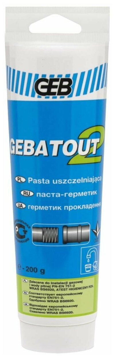 GEBATOUT2 Универсальная уплотнительная паста ЖЕБАТУ 200гр. Франция