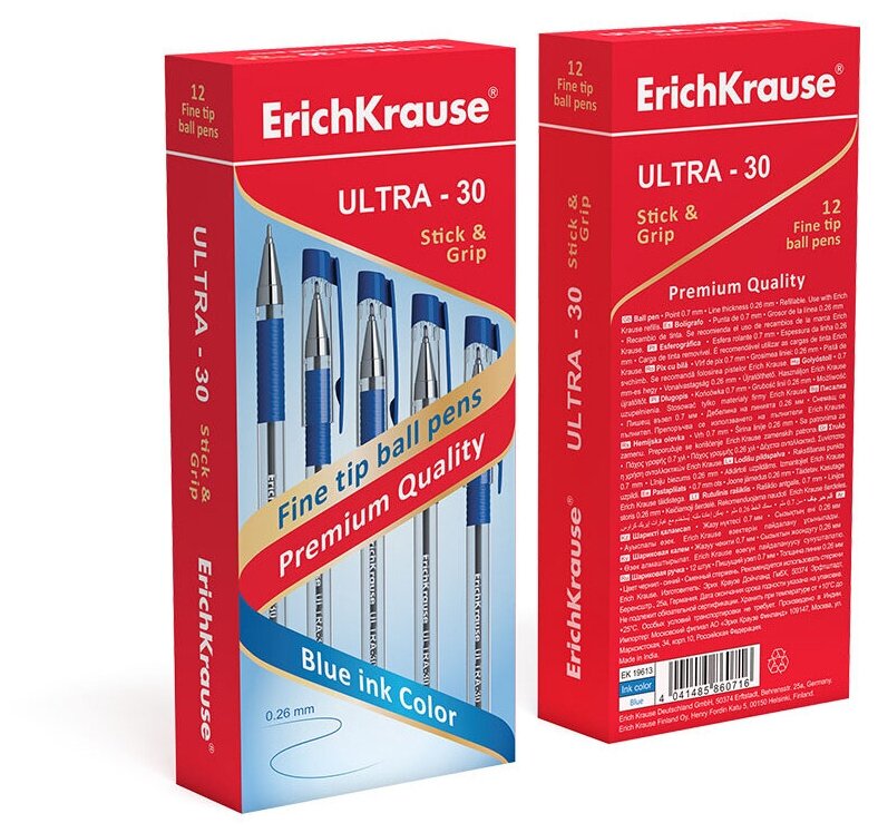 Ручка шариковая Erich Krause ULTRA L-30 - фото №8