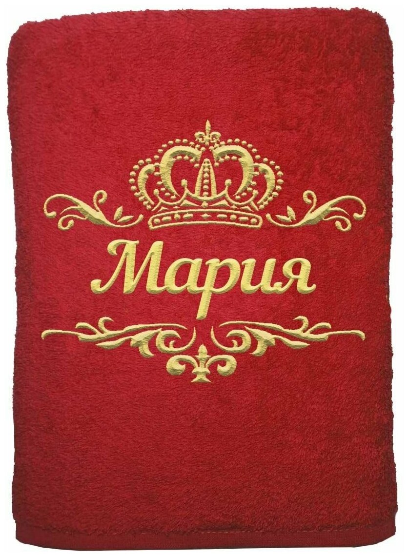 Полотенце именное с вышивкой корона "Мария", красное