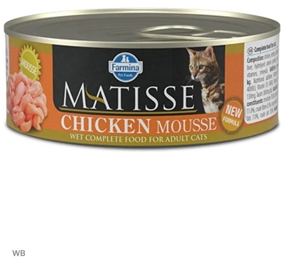 Farmina Matisse влажный корм для взрослых кошек, курица (12шт в уп) 85 гр