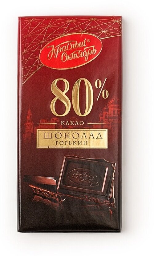 Шоколад Красный Октябрь горький 75г - фото №4