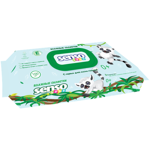 Детские влажные салфетки Senso Baby 2 упаковки по 100 шт