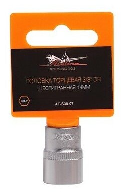 AIRLINE Головка 6-гранная 3/8"DR 14 мм (AIRLINE)