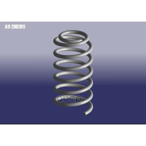Пружина Подвески Передняя CHERY арт A112902011 10900₽