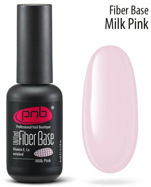 База для ногтей камуфлирующая (цветная) армирующая (жесткая) PNB Fiber Base Milk Pink