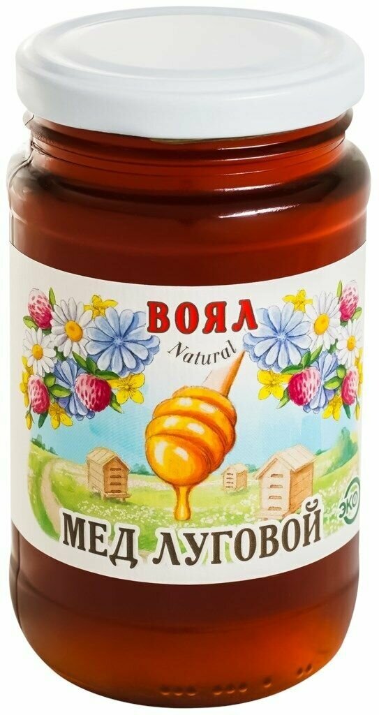 Мед цветочный воял Natural Луговой, 500 г - 2 шт.