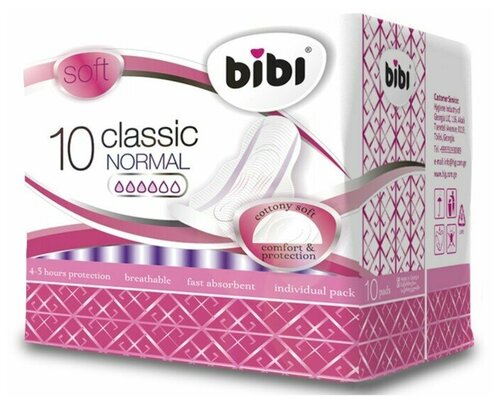 Прокладки «BiBi» Classic Normal soft, 10 шт