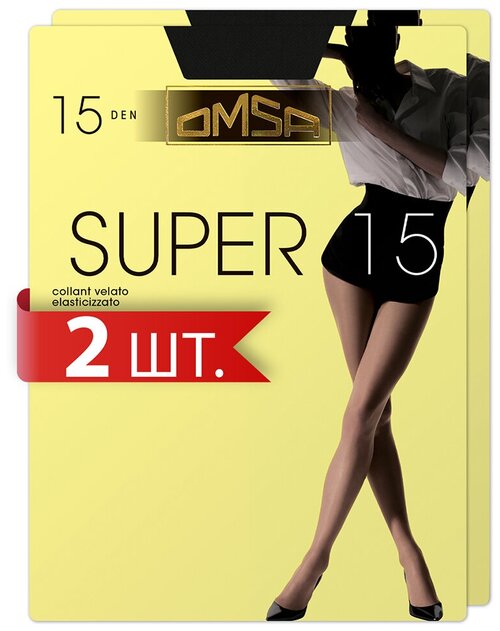 Колготки  Omsa Super, 15 den, 2 шт., черный