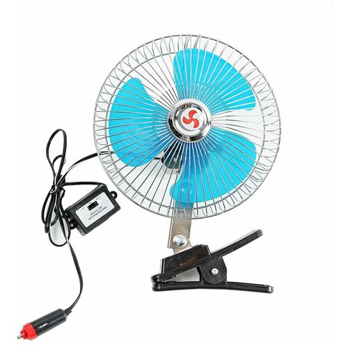 Вентилятор салона 12В 8 с прищепкой вращающийся решетка металл 145000₽