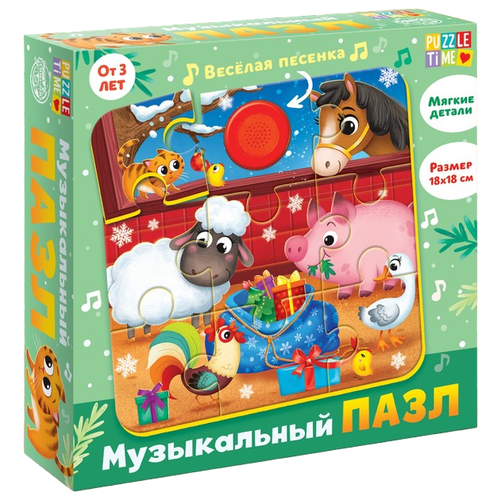 Puzzle Time Новогодние чудеса, 6888837, 9 дет., разноцветный