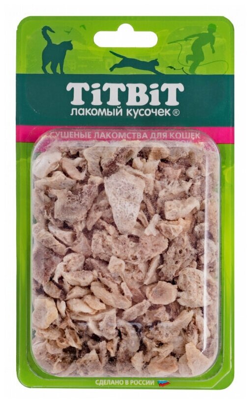 TiTBiT 3шт х 18г легкое баранье - Б2-М для кошек