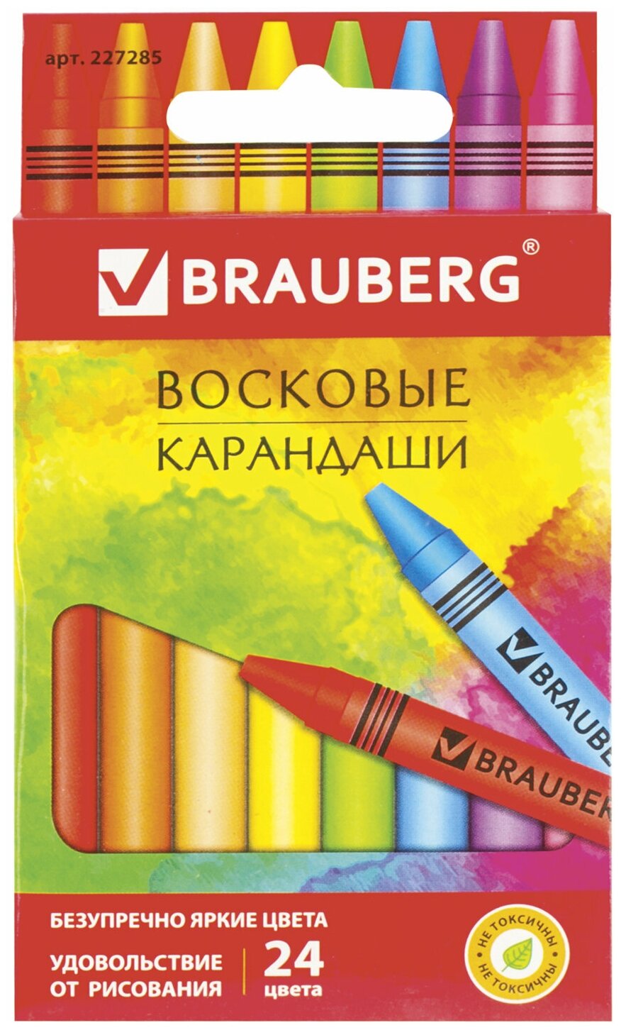 Восковые карандаши Brauberg "Академия", 24 цвета (227285)