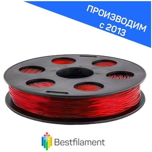 Bestfilament Watson пластик BestFilament, 1.75 мм, красный, 500 гр.