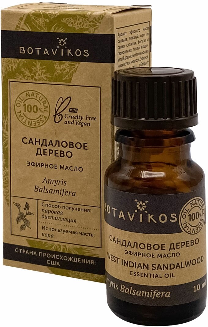 Botavikos 100% эфирное масло "Сандаловое дерево", 10 мл (Botavikos, ) - фото №17