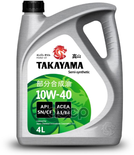 TAKAYAMA Масло Моторное Полусинтетика 4Л