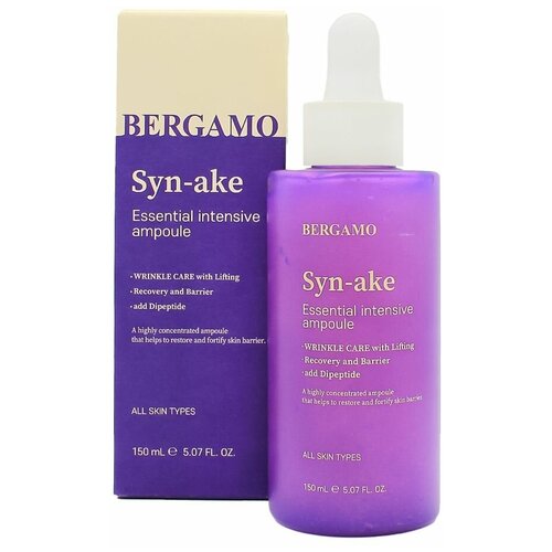 Интенсивная ампульная сыворотка с пепдидами змеинного яда Bergamo Syn-Ake Essential Intensive Ampoule 150 мл Корейская косметика интенсивная ампула c витаминами bergamo vitamin essential intensive ampoule 150 мл