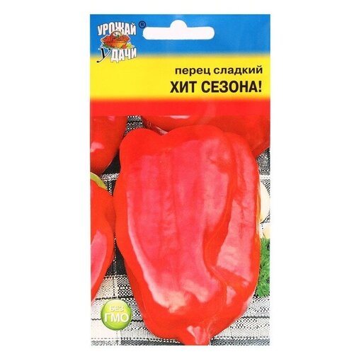 Семена Перец 