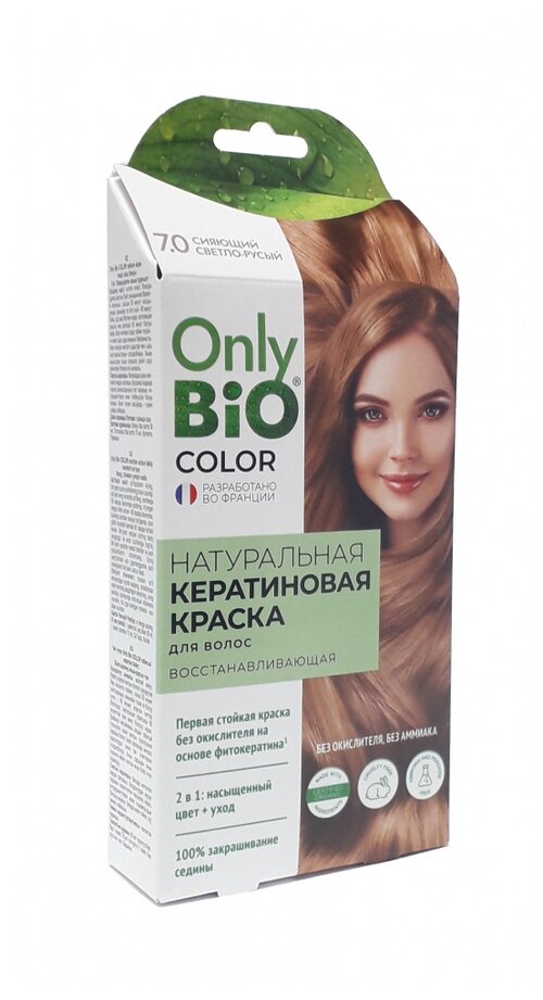 Only Bio Краска для волос Color, 7.0 сияющий светло-русый