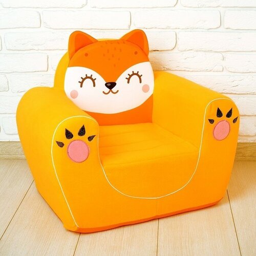 Мягкая игрушка-кресло «Лиса» мягкая игрушка кресло котята