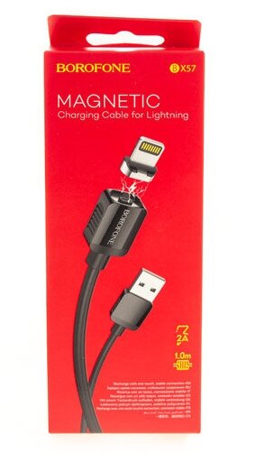 USB-кабель Borofone BX57, магнитный, 1 метр для iPhone 5/6 черный