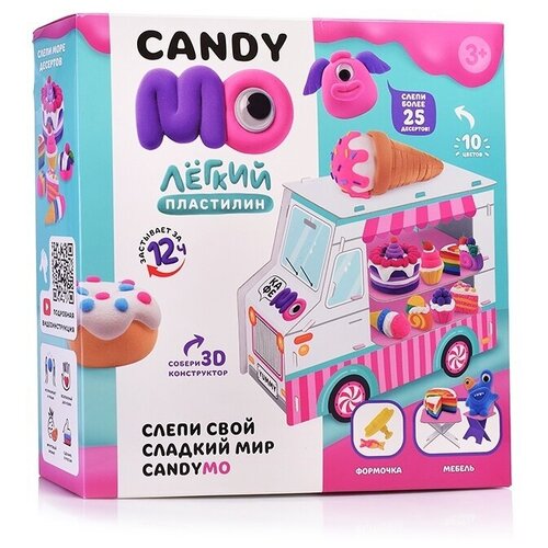 Игрушка, лёгкий пластилин, набор «CandyМО»