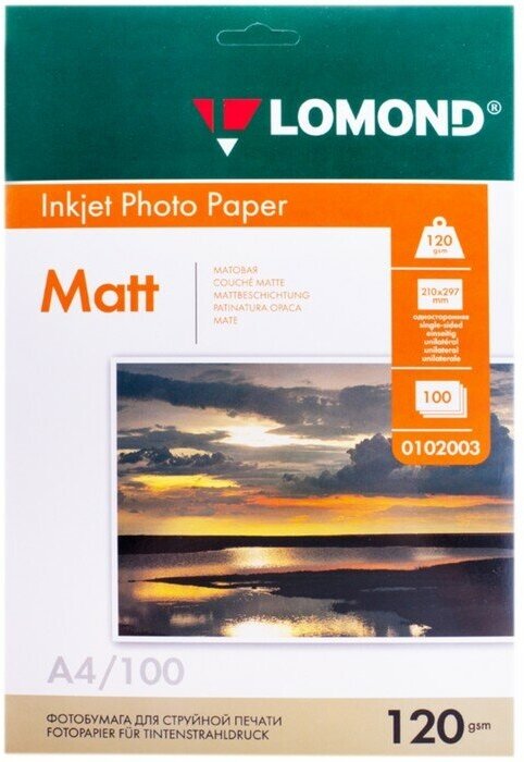 Фотобумага для струйной печати А4, 100 листов LOMOND, 120 г/м2, односторонняя, матовая