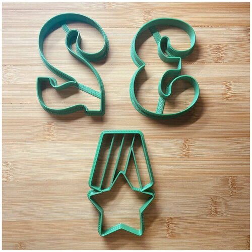 Набор формочек для пряников - 23 Февраля N10