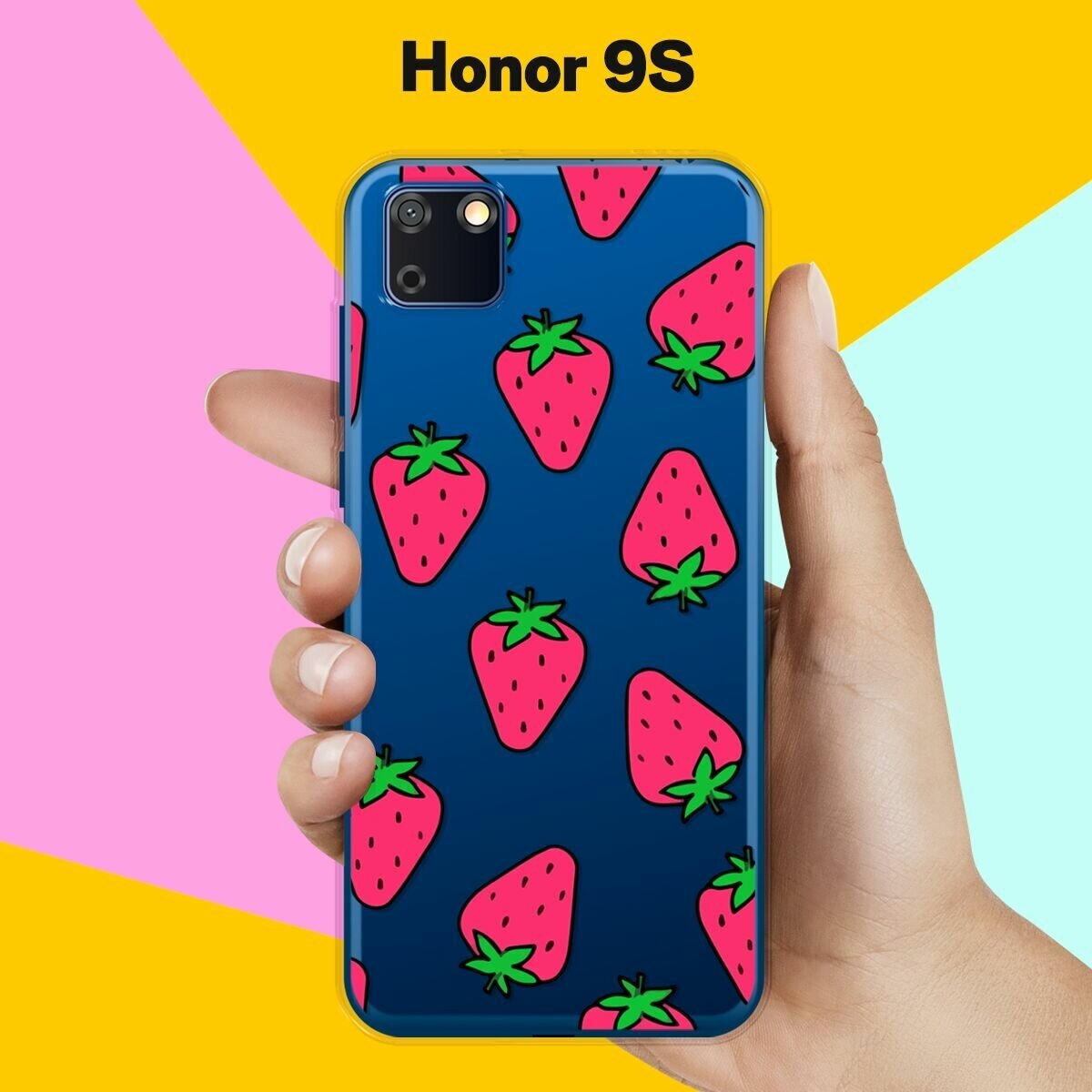 Силиконовый чехол на Honor 9S Клубника / для Хонор 9 эс