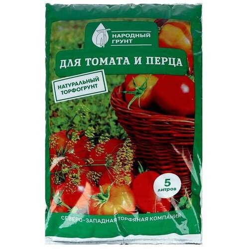 Грунт Томаты и перцы Народный грунт, 5 л грунт цветочный народный грунт 5 л