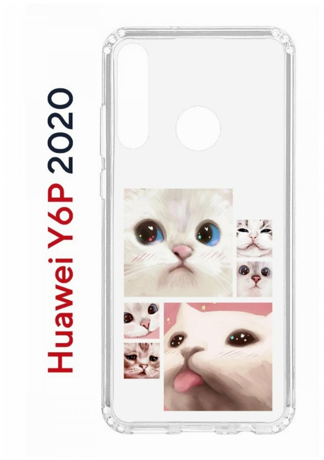 Чехол для Huawei Y6p 2020 Kruche Print Коты, противоударный силиконовый бампер с рисунком, пластиковая накладка с защитой камеры