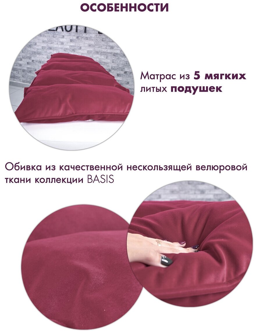 анатомический матрас для наращивания ресниц