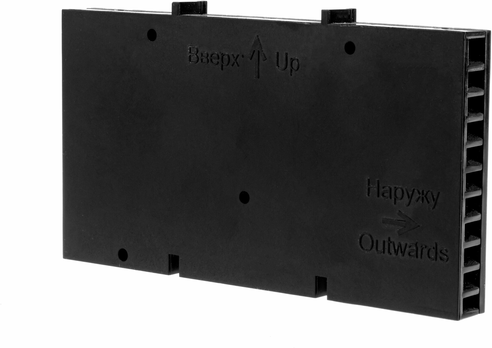 Вентиляционные коробочки для кирпичной кладки 115х60х10 (Черные АБС пластик) 20 штук