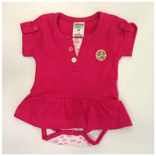 Песочник для новорожденного (Размер: 56), арт. 411326, цвет Розовый