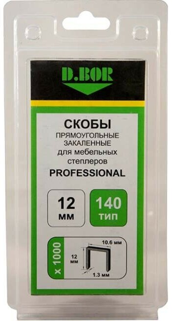 Скобы D.BOR Professional 140/12 1000 шт арт. D4-D-P2-140-12-1000