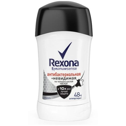 Дезодорант твёрдый REXONA 40мл Protect Невидимая жен. NEW