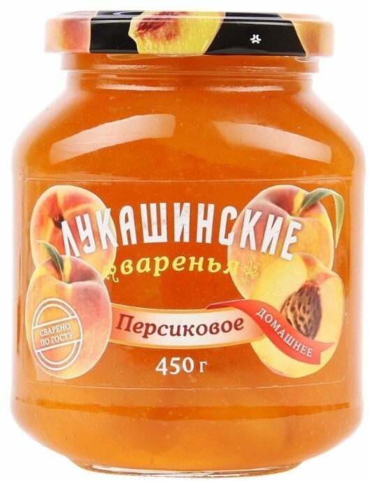 Варенье Лукашинские из персика