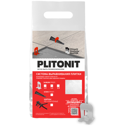 Для укладки плитки Plitonit Profi 1 мм, белый, 100 шт. зажим plitonit зажим plitonit svp profi 2 мм 100 шт в пакете