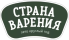 Страна Варения